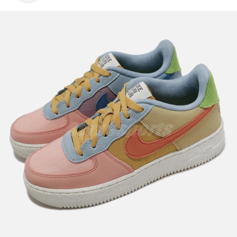 Nike Air Force 1 LV8 NN GS Sun Club Sanded Gold